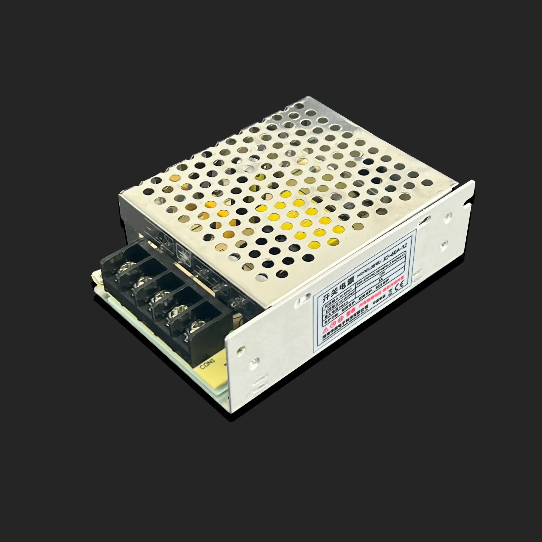 Açılmış rejimi enerji təchizatı